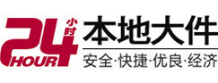 通化市8-500吨吊车出租起重吊装公司